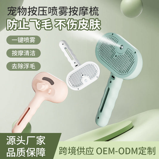 Spray Comb Pet Comb For Cats And Dogs, Hair-free Needle Comb, Pet Hair Comb, Cat Comb, Pet Supplies