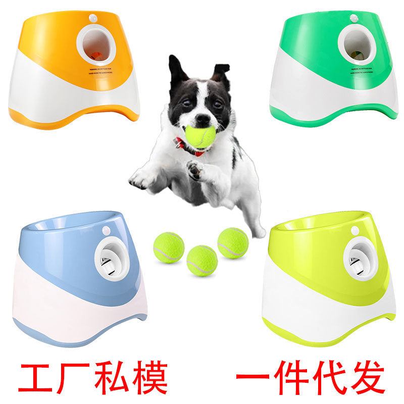 New Pet Ball Throwing Device Outdoor Elastic Tennis Launcher Dog Toy Automatic Ball Machine Net Red